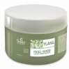 Крем-кондиционер для волос с иланг-илангом Silky Feel Good Cream Conditioner
