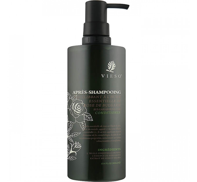 Кондиционер с маслом болгарской розы для вьющихся волос Vieso Bulgarian Rose Curl Conditioner