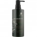 Кондиционер с маслом болгарской розы для вьющихся волос Vieso Bulgarian Rose Curl Conditioner