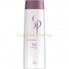 Шампунь против перхоти Wella SP Clear Scalp Shampoo