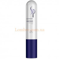 Нейтрализующая эмульсия для окрашенных волос Wella SP Color Save Emulsion 
