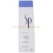 Увлажняющий шампунь Wella SP Hydrate Shampoo