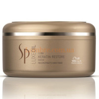 Маска для восстановления кератина волос Wella SP Luxe Oil Keratin Restore Mask