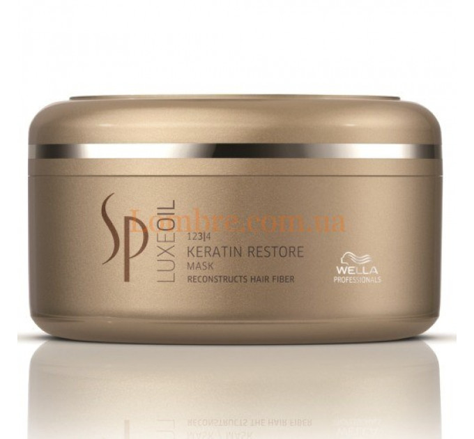 Маска для восстановления кератина волос Wella SP Luxe Oil Keratin Restore Mask