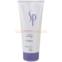 Восстанавливающий кондиционер Wella SP Repair Conditioner
