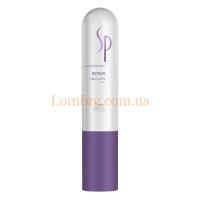 Восстанавливающая эмульсия для поврежденных волос Wella SP Repair Emulsion
