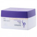 Восстанавливающая маска для волос Wella SP Repair Mask