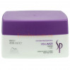 Маска для придания объема волосам Wella SP Volumize Mask