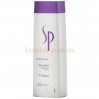 Шампунь для придания волосам объема Wella SP Volumize Shampoo