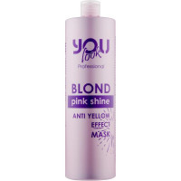 Маска для нейтрализации желто-оранжевых оттенков волос You Look Blond Pink Shine Anti-Yellow Mask