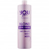 Маска для нейтрализации желто-оранжевых оттенков волос You Look Blond Pink Shine Anti-Yellow Mask