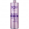 Шампунь для нейтрализации желто-оранжевых оттенков волос You Look Blond Pink Shine Anti-Yellow Shampoo