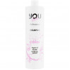 Шампунь для окрашенных и поврежденных волос You Look Color Shampoo