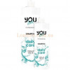 Шампунь для ежедневного применения You Look Daily Care Shampoo
