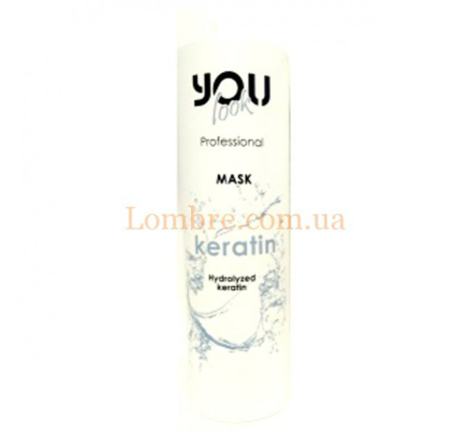 Маска с кератином You Look Hydrolyzed Keratin Mask