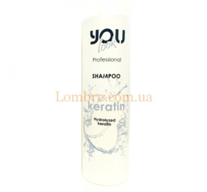 Шампунь с кератином You Look Hydrolyzed Keratin Shampoo