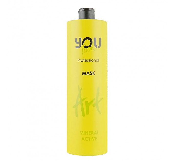 Маска для сухих, ломких и ослабленных волос с минералами You Look Professional Art Mineral Active Mask