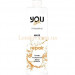 Маска (бальзам-концентрат) для сухих и поврежденных волос You Look Repair Mask
